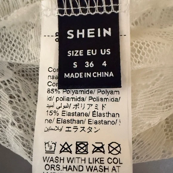 SHEIN White Lace Camisole - Picture 3 of 3